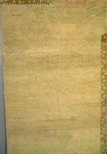 ����� Rajjab Ali GBH 02/green/1.96*2