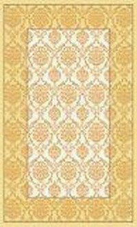 ART Nst 5010/bej/2*4