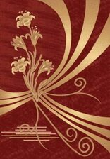 ����� Imperial Carving 7252 cherry-cherry 2.5*3.5 Kk
